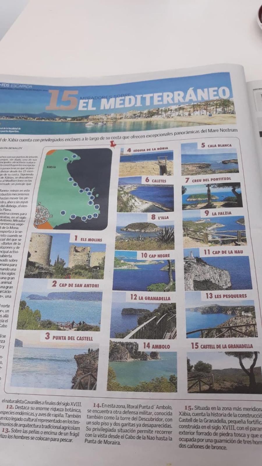 Loft San Juan Beach 阿利坎特 客房 照片